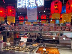 -盒马鲜生(宝地店)