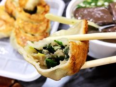 -八珍·广式煎饺·广州老字号(北京路总店)