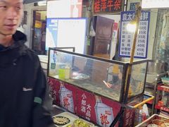 -桂萍特色牛筋牛杂(长堤街总店)