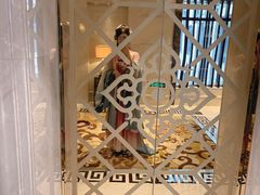 -西安豪享来温德姆至尊酒店