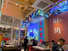 -荣叔港式沙嗲牛肉火锅(正佳潮流店)