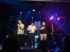 -288 Livehouse 酒吧(思南公馆店)