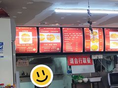 -鑫明明拉面(宁化路店)