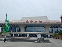 -南宁东站