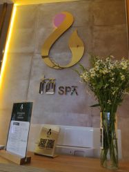 -栖SPA·ONDA ·海菲秀·皑皑科技美肤中心