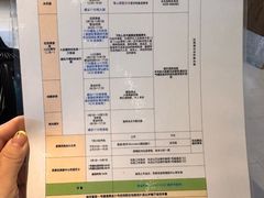 -长白山万达锦华套房酒店