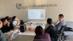点击看大图 -月之旅·尊 高端月子会所(科馨别墅一店)