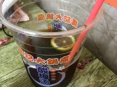-马记大锅煮(总店)