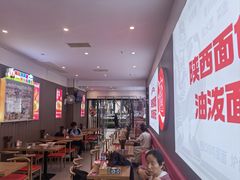 -吴满满油泼面(北方风味园店)