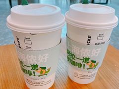 -星巴克(汇亚大厦店)