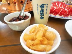 -清真·鸦儿李记·涮肉(鼓楼店)