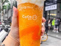 -CoCo都可(湖滨银泰店B区店)