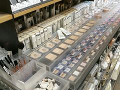 -MUJI无印良品(万科里店)