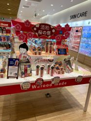 点击看大图 -cocokarafine可开嘉来