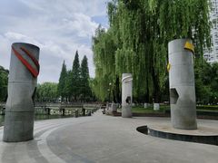 -温江公园