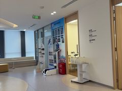 -复动肌骨门诊·MEDMOTION(北外滩店)