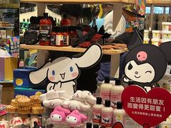 -LUSH(威尼斯人店)