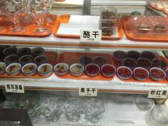 -奶酪魏(牛街总店)