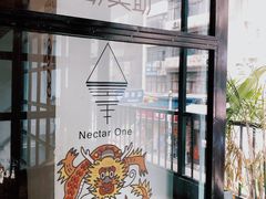 -Nectar One Cafe(勇烈路n1店)