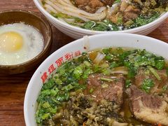 -肆姐面粉馆(坡子街店)