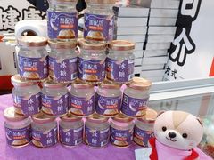-香港会议展览中心演讲厅