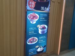-谷田稻香(滨湖万达店)
