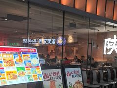 -大师兄·西北小馆(南沙万达广场店)