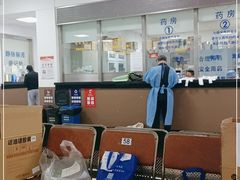 -复旦大学附属华东医院(闵行门诊部)