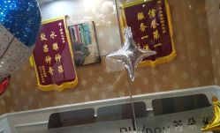 -芳朵美容养生SPA