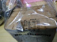 -好利来(交大店)