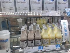 -白色日记·手作酸奶(麦凯乐店)