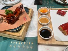 -悦得闲广式点心茶楼(蓝鲸世界店)