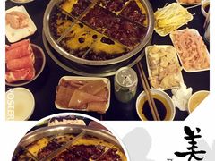 -邓莽子老火锅(鲁祖庙店)