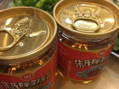 -朱氏胖子烂火锅(洪崖洞店)