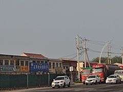 -宝羊老白家包子铺