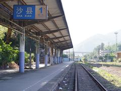 -老火车站牛肉粉