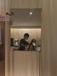 -丝域养发馆