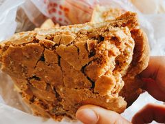 核桃排-中关村茶点