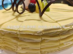 -佳源四季酒店-雅悦自助餐厅(新洲路店)