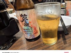 -松發肉骨茶(先得坊店)