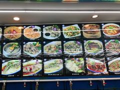 -渔中舟海鲜大排档(普陀沈家门店)