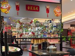 -百岁鱼庄·常州老字号(湖塘店)