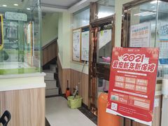 -瑞鹏宠物医院·猫科·宠保定点(梅溪湖分院)