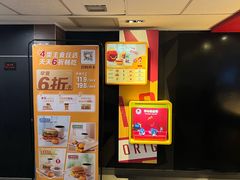 -麦当劳(一德路店)