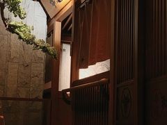 -牛道·和牛九食(市府恒隆广场店)