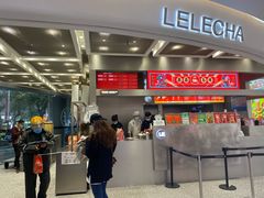 门面-LELECHA乐乐茶(新街口大洋店)