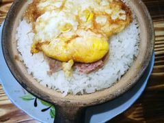 -罗平振兴老店砂锅饭(文笔路店)