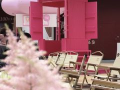 -上海长风大悦城