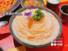 -谭鸭血老火锅(万象九宜城店)