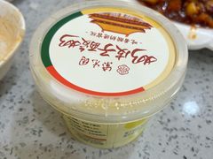 奶皮子酸奶-紫光园·烤鸭·小馆(横七条店)